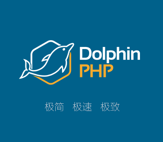 DolphinPHP